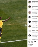 双响淘汰蒙特雷&amp;将战皇马！吉拉西社媒晒庆祝照：晋级下一轮！