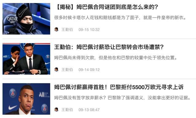 1744338288906021701.jpg 1744337789724.jpg